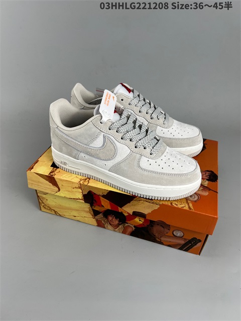 women air force one shoes HH 2022-12-18-045